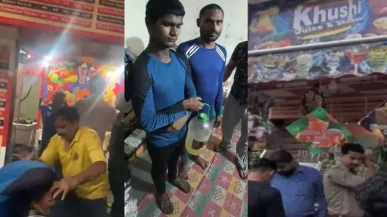 Urine In Juice: జ్యూస్‌లో మూత్రం.. యధేచ్చగా అమ్ముతున్న నిర్వాహకులు.. చివరకి.?