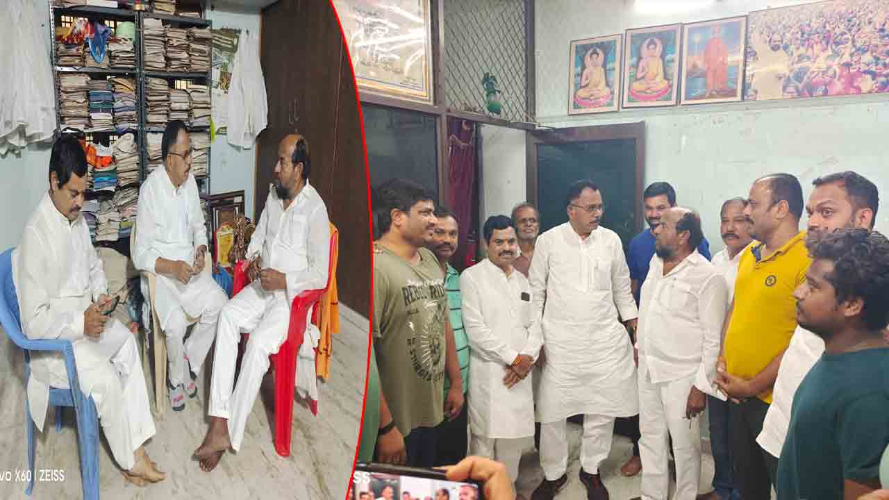 R. Krishnaiah: ఆర్‌.కృష్ణయ్యతో కాంగ్రెస్ ఎంపీ మల్లు రవి భేటీ..