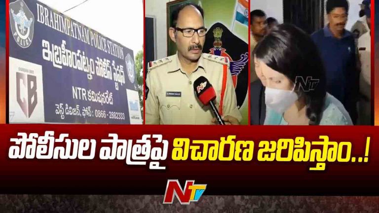 Kadambari Jethwani: ముంబయి నటి జేత్వాని ఫిర్యాదు.. కుక్కల విద్యాసాగర్‌పై కేసు నమోదు