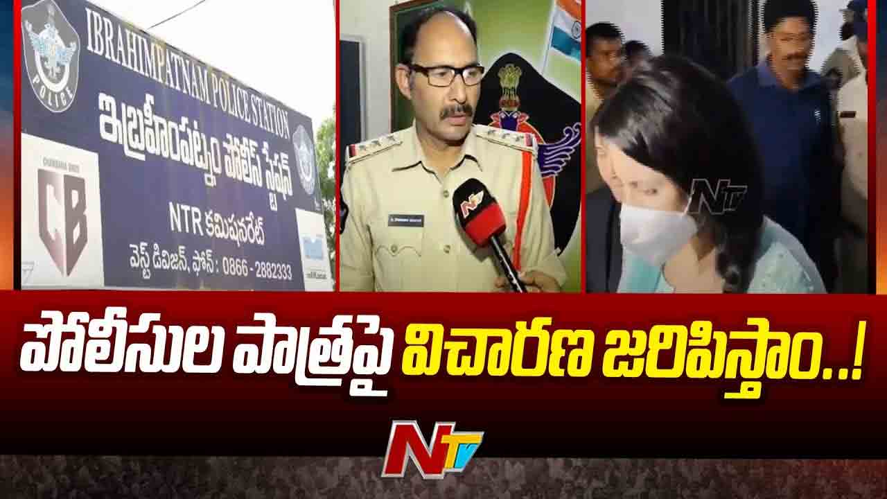 Kadambari Jethwani: ముంబయి నటి జేత్వాని ఫిర్యాదు.. కుక్కల విద్యాసాగర్‌పై కేసు నమోదు