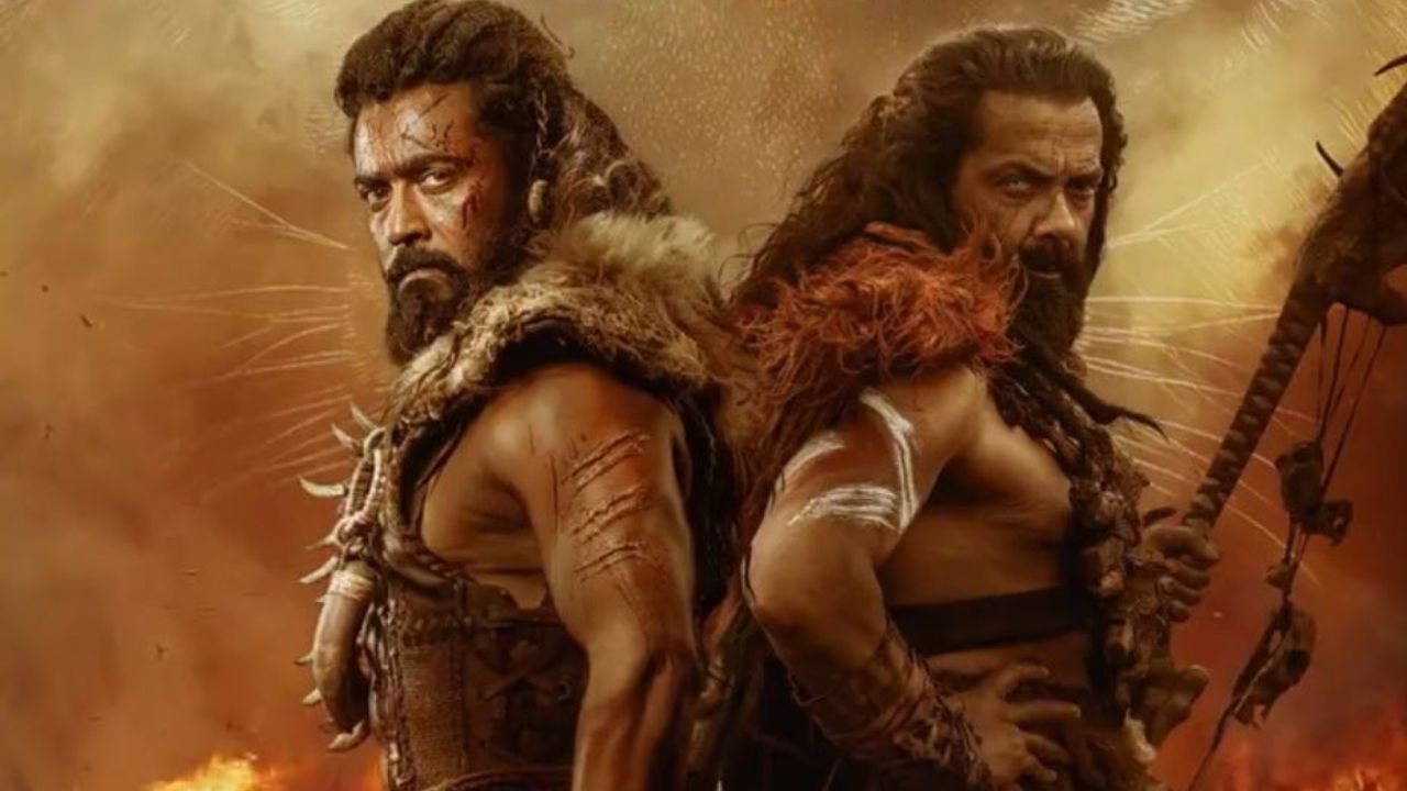 Kanguva Release Date: ఇట్స్ అఫీషియల్.. ‘కంగువా’ కొత్త రిలీజ్‌ డేట్‌ వచ్చేసింది!