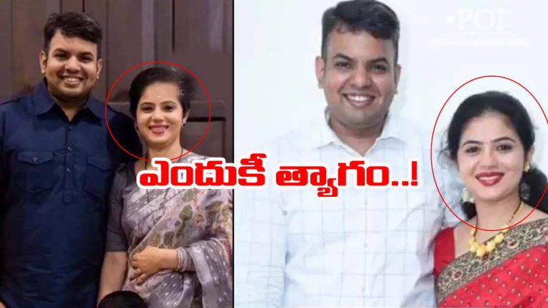 Karnataka: 65 ఏళ్ల వృద్ధురాలికి 33 ఏళ్ల మహిళా లెక్చరర్ కాలేయం దానం.. చివరికిలా..!