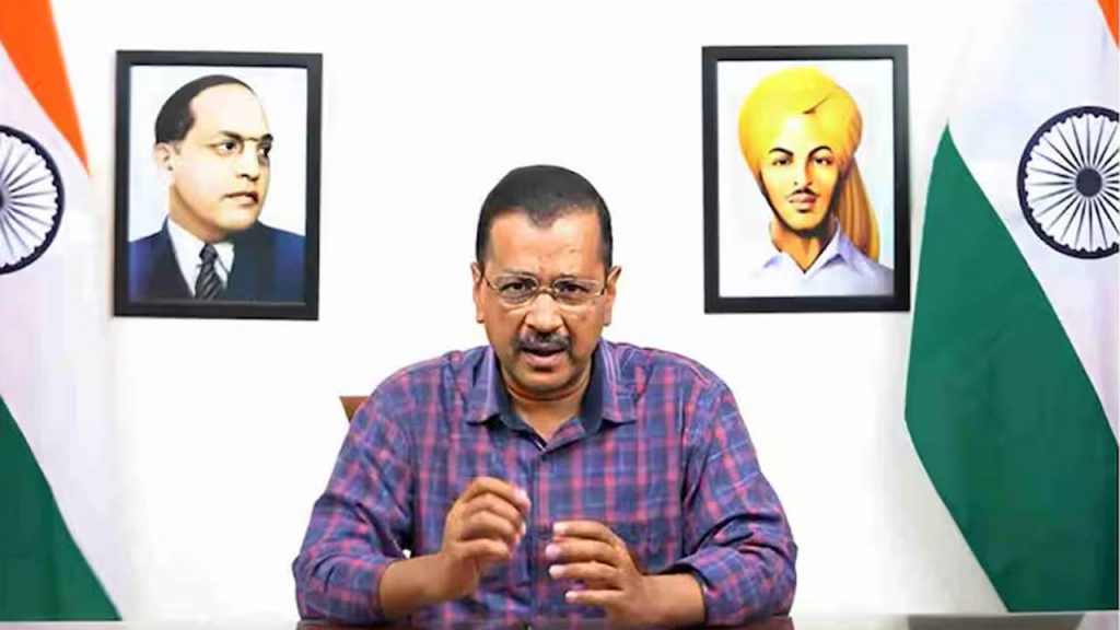 Kejriwal