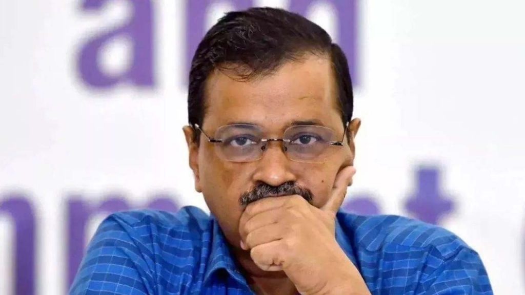 Kejriwal