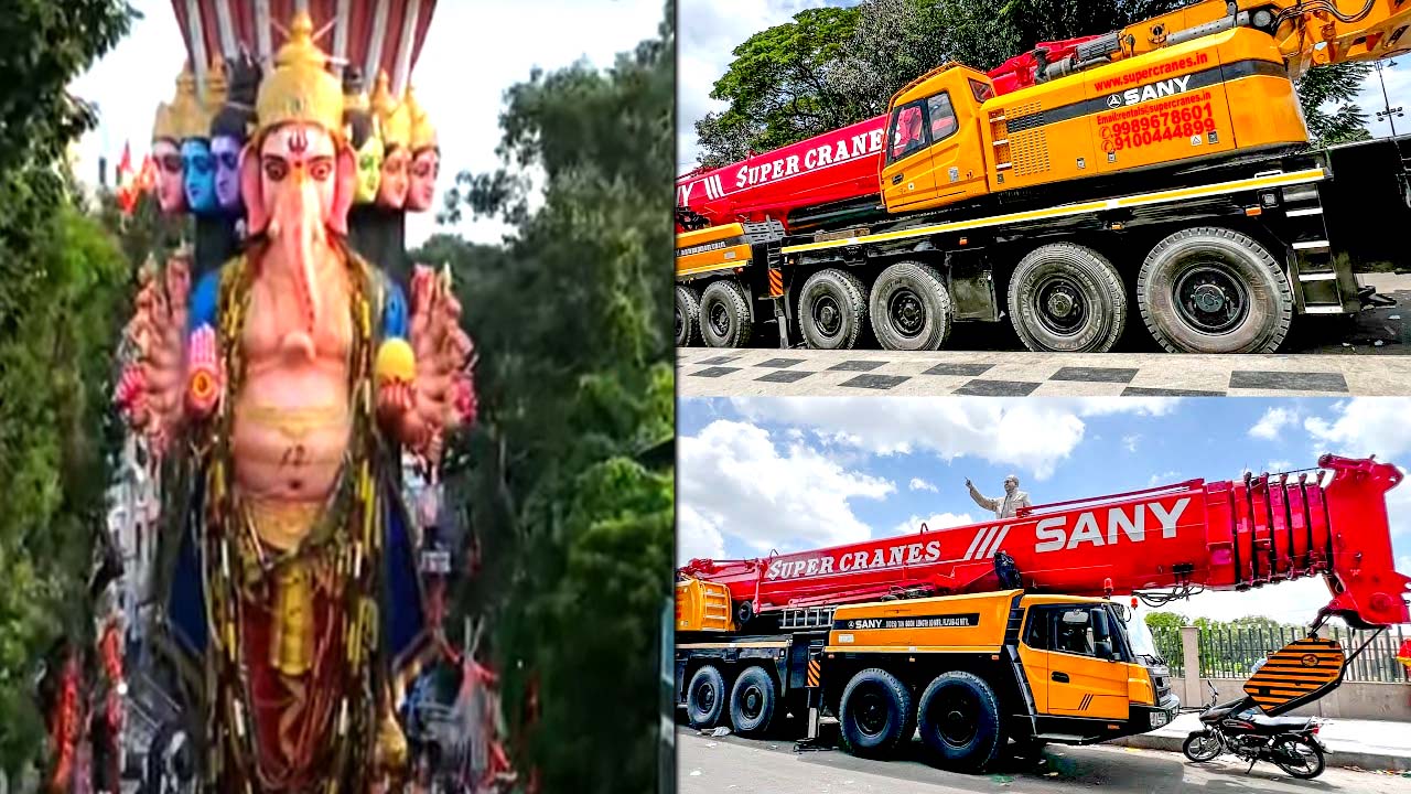 Khairatabad Ganesh Nimajjanam: ఖైరతాబాద్ గణపతి నిమజ్జనం కోసం బాహుబలి సూపర్ క్రేన్..