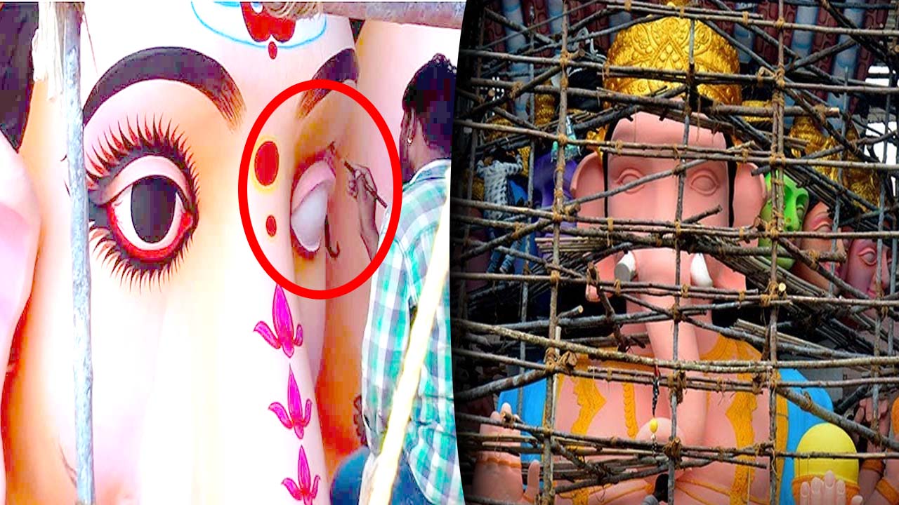 Khairatabad Ganesh: నేడు ఖైరతాబాద్ మహాగణపతికి నేత్రాలంకరణ..