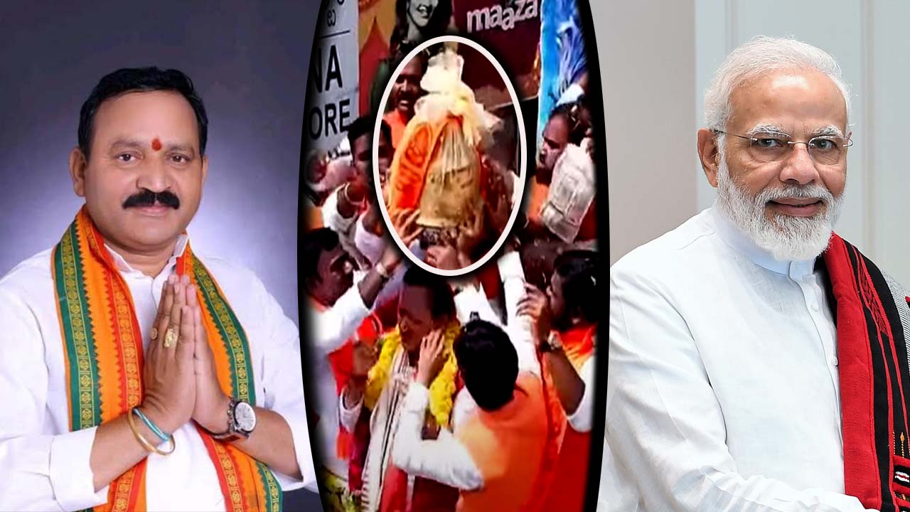 BJP Leader Kolanu Shankar: బాలాపూర్ లడ్డూను ప్రధాని మోడీకి అందిస్తాం..