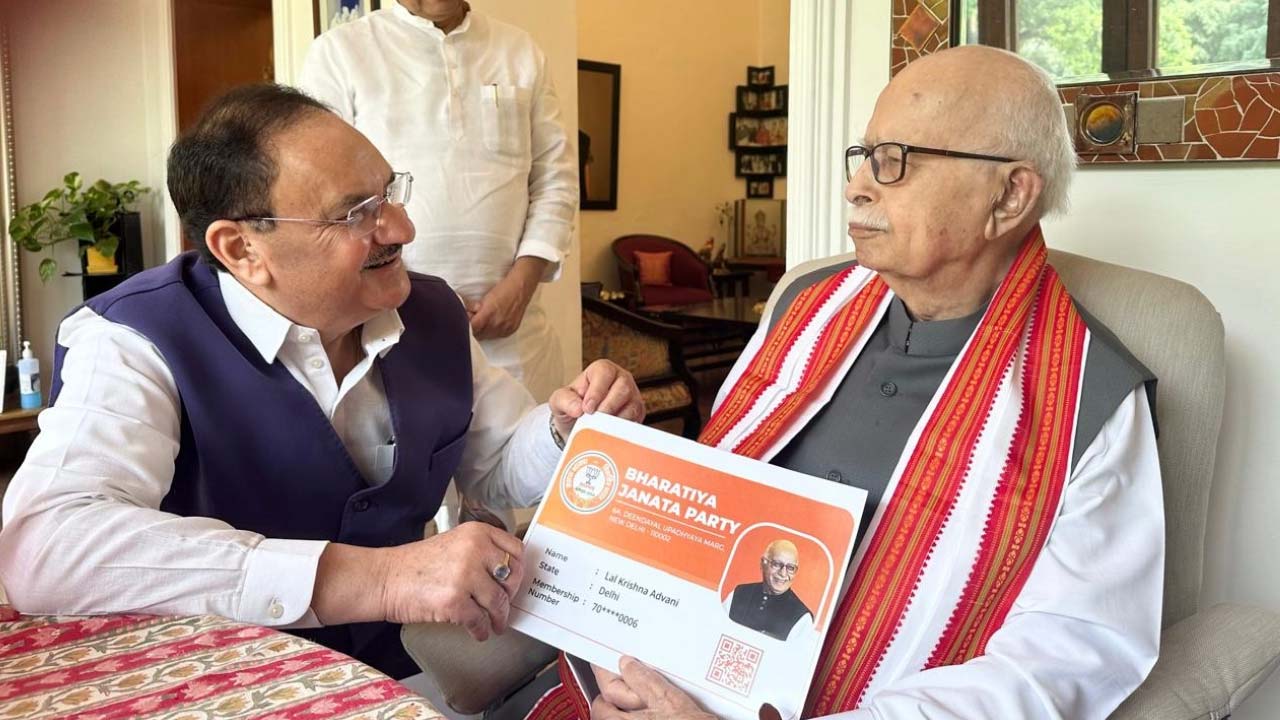LK advani: బీజేపీ సభ్యత్వాన్ని పునరుద్ధరించుకున్న ఎల్‌కే.అద్వానీ