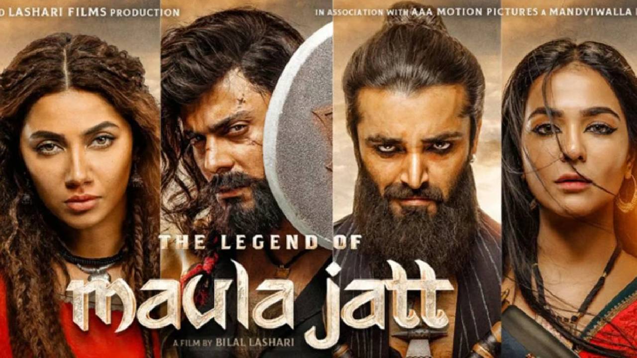 The Legend of Maula Jatt: పాకిస్తాన్ ‘‘బాహుబలి’’ సినిమా.. భారత్‌లో విడుదల బంద్..