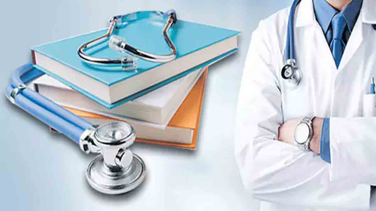 Telangana Medical Colleges: ప్రతి జిల్లాకు మెడికల్ కాలేజీ కలిగిన ఏకైక రాష్ట్రంగా తెలంగాణ