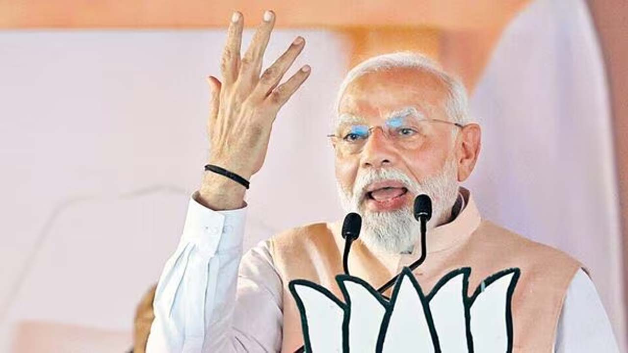 PM Modi: జమ్మూకాశ్మీర్‌లో మోడీ ఎన్నికల ప్రచారం.. ఎప్పటినుంచంటే..!