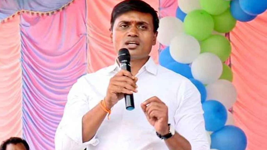 Mp Mithun Reddy