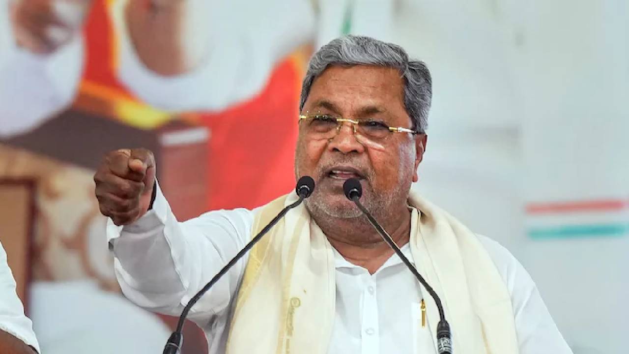 MUDA land scam: ముడా స్కామ్‌లో భయపడేది లేదు.. కోర్టు ఆదేశంపై సిద్ధరామయ్య