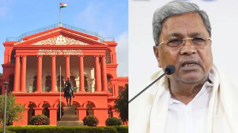 MUDA land scam: ‘‘తెరవెనక సిద్ధరామయ్య లేడని అంగీకరించడం కష్టం’’.. ముడా కుంభకోణంలో హైకోర్టు కామెంట్స్..