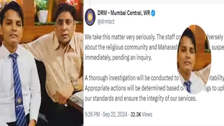 Western Railway TC: మహారాష్ట్రీయులు లేదా ముస్లిం వ్యాపారాలకు మద్దతు ఇవ్వను..
