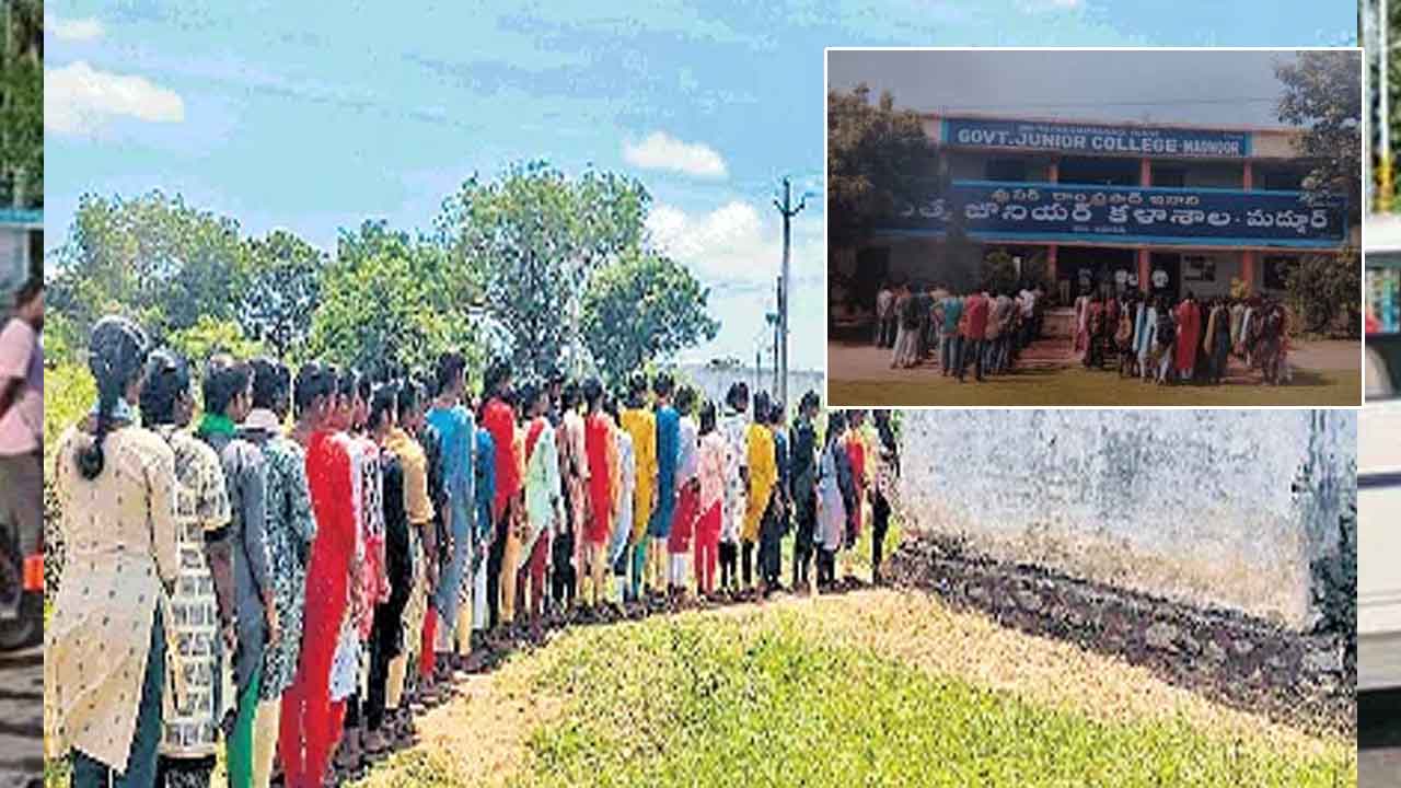 One Toilet in Junior College: కాలేజీలో ఒక్కటే టాయిలెట్‌.. 150 మంది విద్యార్థులకు నిత్యం నరకం..!