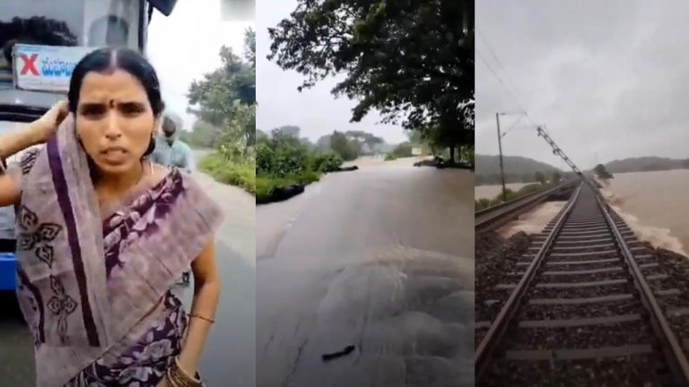 Mahabubabad Rain: కొట్టుకపోయిన రైల్వే ట్రాక్.. 10 గంటలుగా  బస్సులోనే ప్రయాణికులు