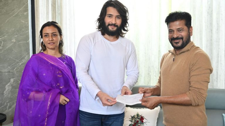 Mahesh Babu: సీఎం రేవంత్ రెడ్డిని కలిసిన మహేష్ బాబు.. మరో 10 లక్షల విరాళం!