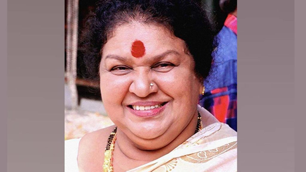 Malayalam Actress Kaviyoor