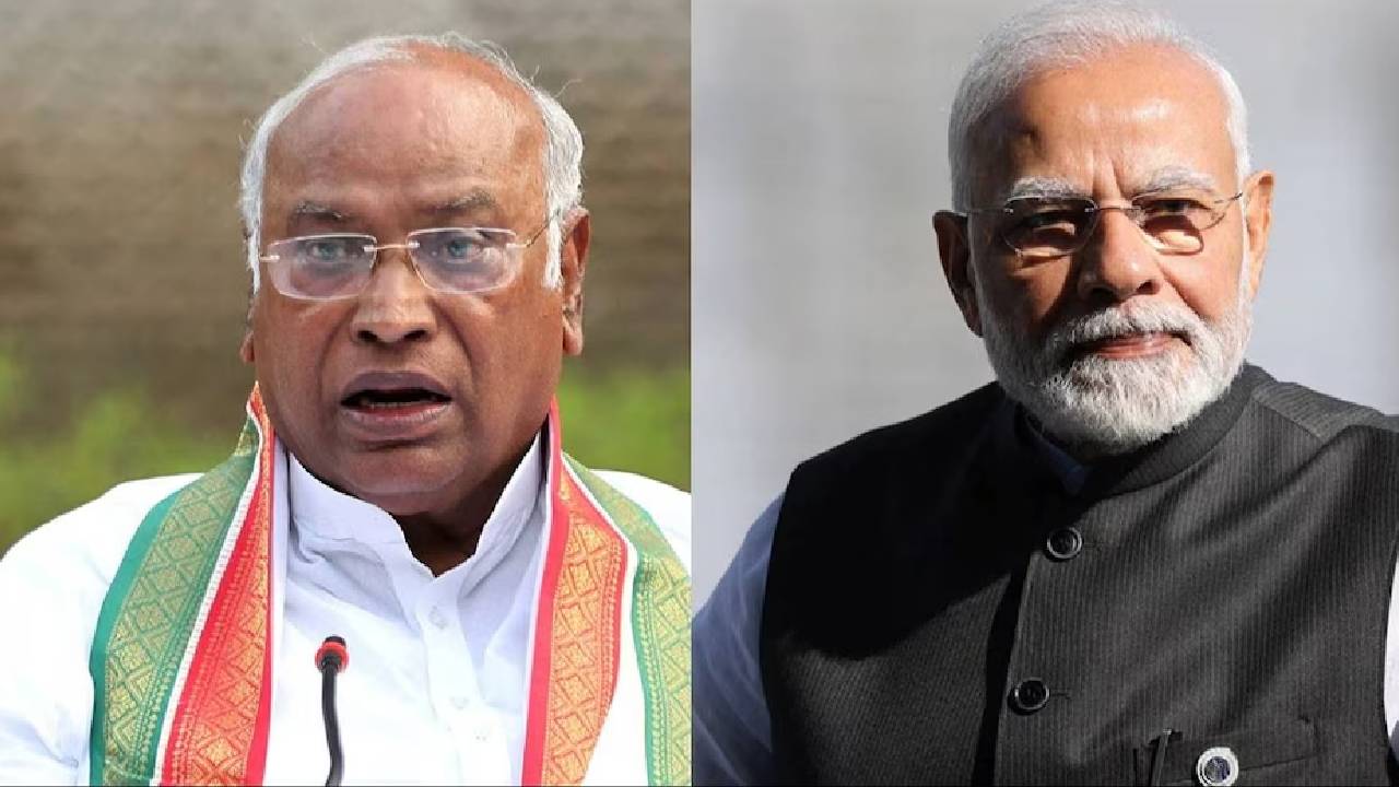 Mallikarjun Kharge: బీజేపీ భారత్‌ని ప్రేమించొచ్చు, కానీ పాకిస్తాన్‌ని పెళ్లి చేసుకుంది..