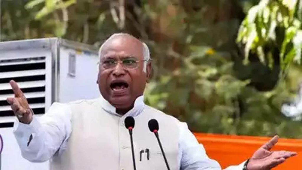 Mallikarjunkharge