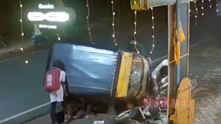 Viral Video: ఆడపిల్ల కాదు ఆడపులి.. ఆటోను అమాంతం లేపి తల్లిని కాపాడిన బాలిక! వీడియో వైరల్‌