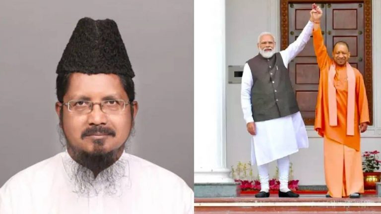 Maulana Shahabuddin: మోడీ, యోగి ‘అఖండ భారత్’ కలని నేరవేర్చగలరు..