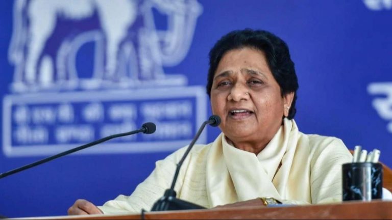 Mayawati: జమిలి ఎన్నికలకు జై కొట్టిన బీఎస్పీ అధినేత మాయావతి