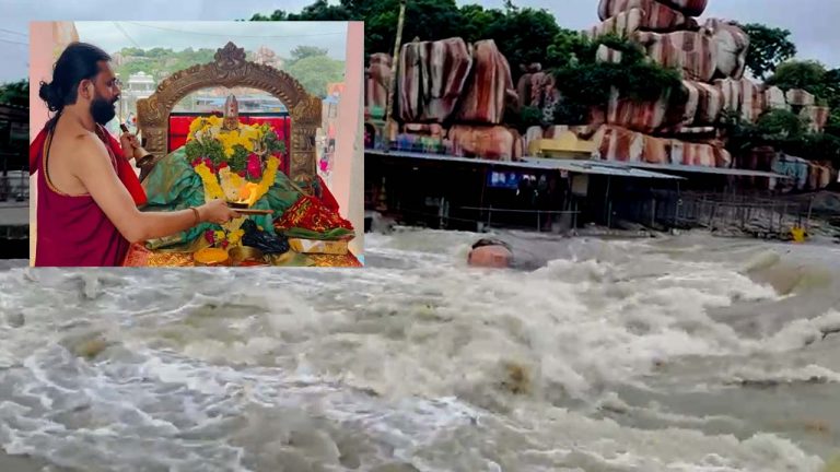 Medak Temple: మూడో రోజు జలదిగ్బంధంలో ఏడు పాయల వనదుర్గ ఆలయం