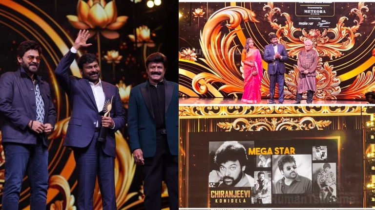 Megastar Chiranjeevi: మెగాస్టార్‭ను వరించిన మరో ప్రతిష్టాత్మక అవార్డు..