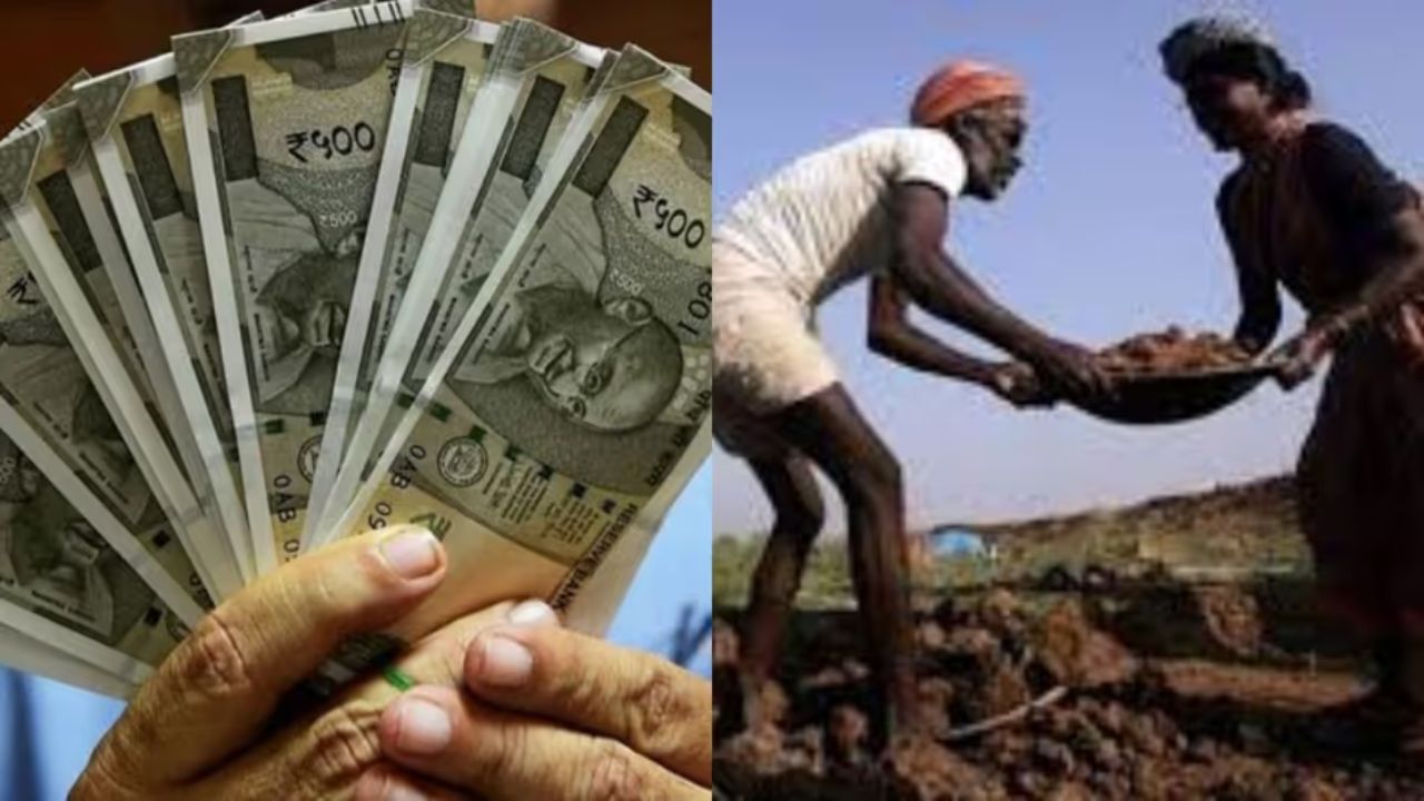 Minimum Wages: కార్మికులకు కనీస వేతనాలను పెంచిన కేంద్ర ప్రభుత్వం..