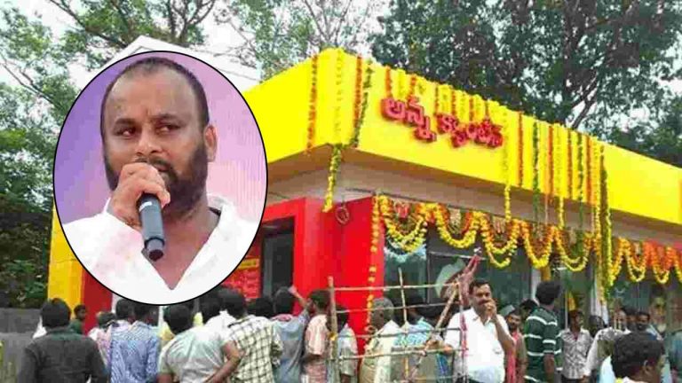 Minister Ramprasad Reddy: అన్న క్యాంటీన్‌లో అక్కడ ఉచితంగా ఆహారం.. ఒక్క రూపాయి కూడా వద్దు..