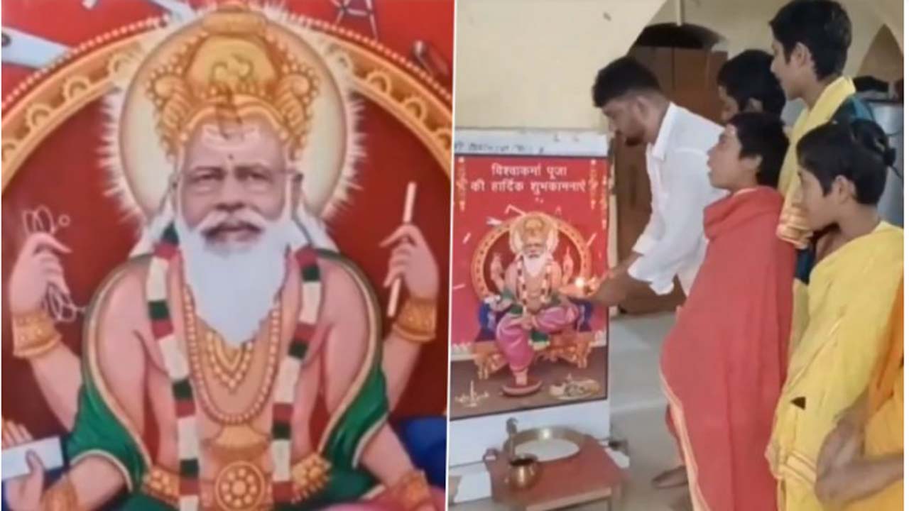 Viral image: విశ్వకర్మ రూపంలో మోడీ.. కార్యకర్తలు పూజలు