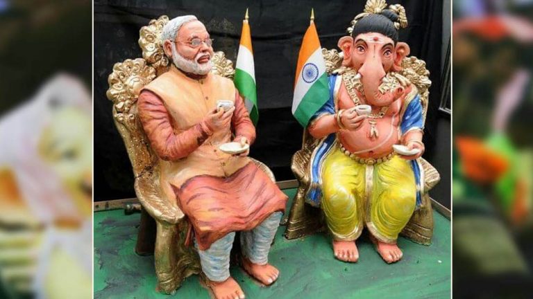 Variety Ganesha: మోడీతో కలిసి చాయ్ తాగుతున్న వినాయకుడు.. చూస్తే షాక్ అవ్వాల్సిందే!