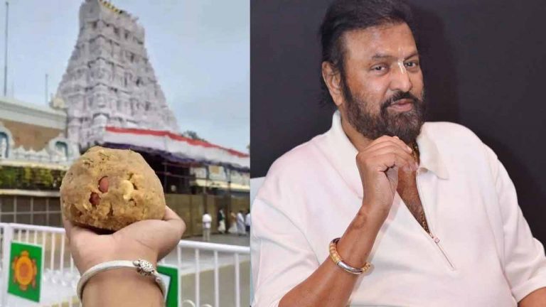 Mohan Babu: ఆ విషయం తెలియగానే ఒక భక్తుడిగా తల్లడిల్లిపోయా..