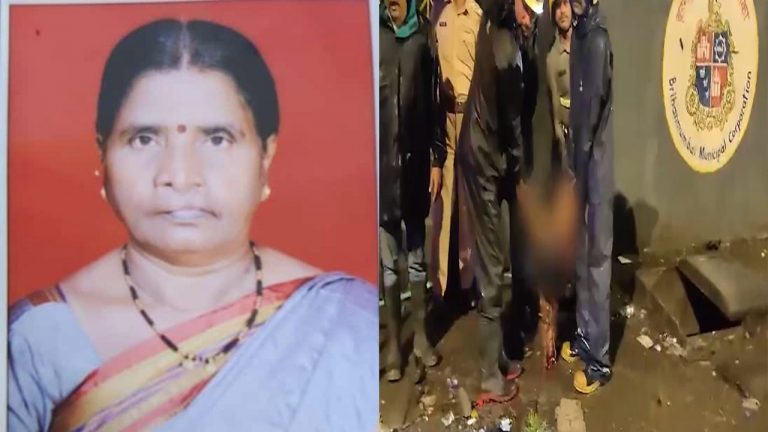 Mumbai Rain: ముంబైలో వర్ష బీభత్సం.. ఓపెన్ డ్రైన్‌లో పడి మహిళ మృతి