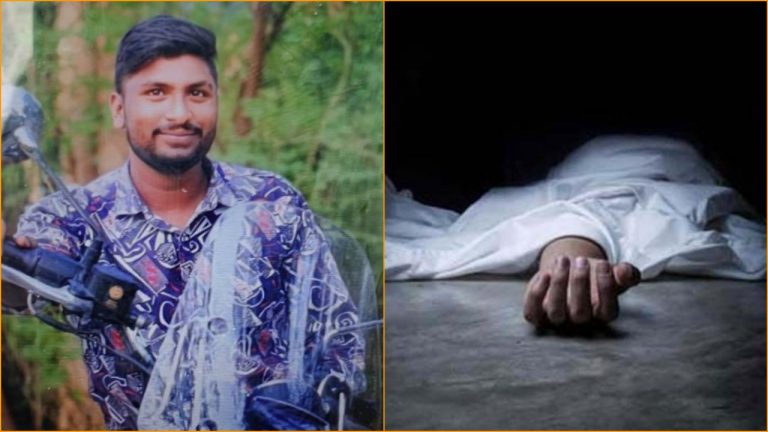 Betting At Munneru: రూ.2వేల పందెం కోసం మున్నేరులో దూకిన యువకుడి మృతదేహం లభ్యం