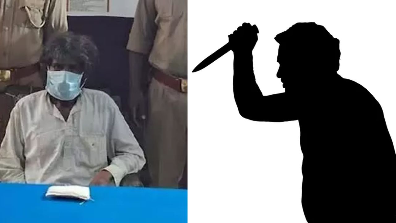 Murder Attempt: దానం చేయలేదని వ్యక్తిని కత్తితో పొడిచిన యాచకుడు.. చివరికి.?