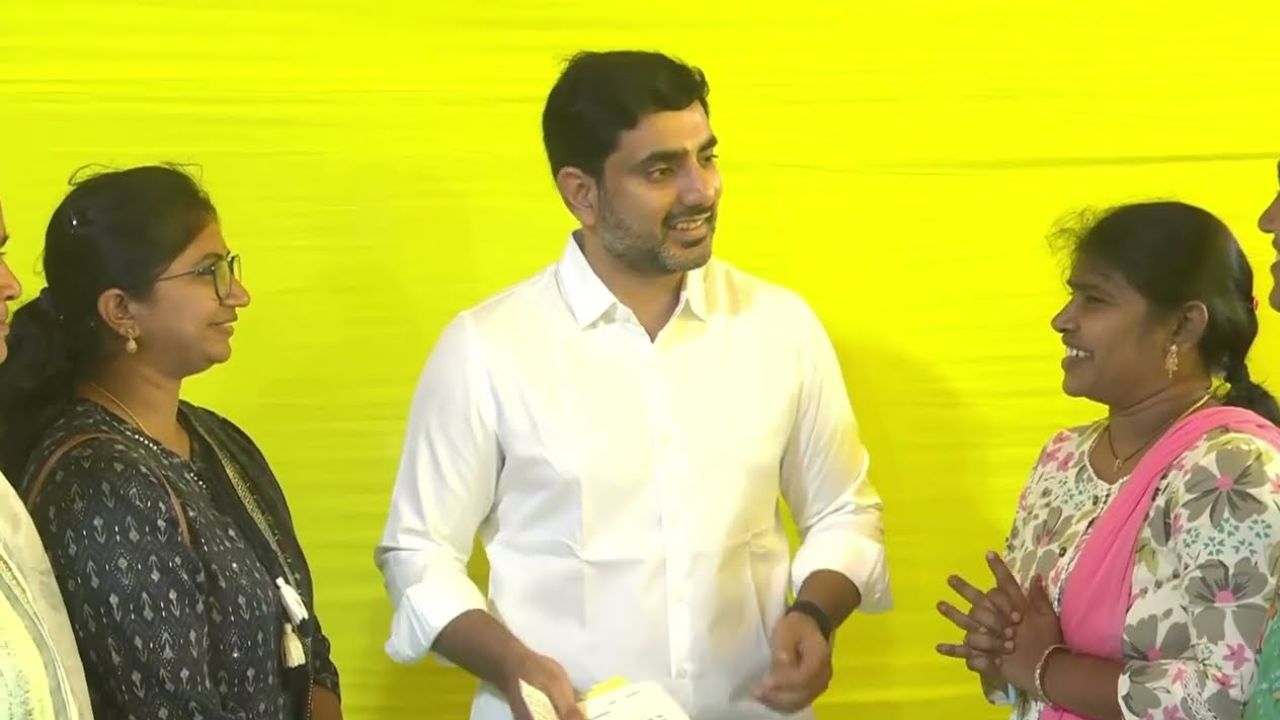 Nara Lokesh: ఉండవల్లిలో ప్రజాదర్బార్ నిర్వహించిన మంత్రి నారా లోకేష్..