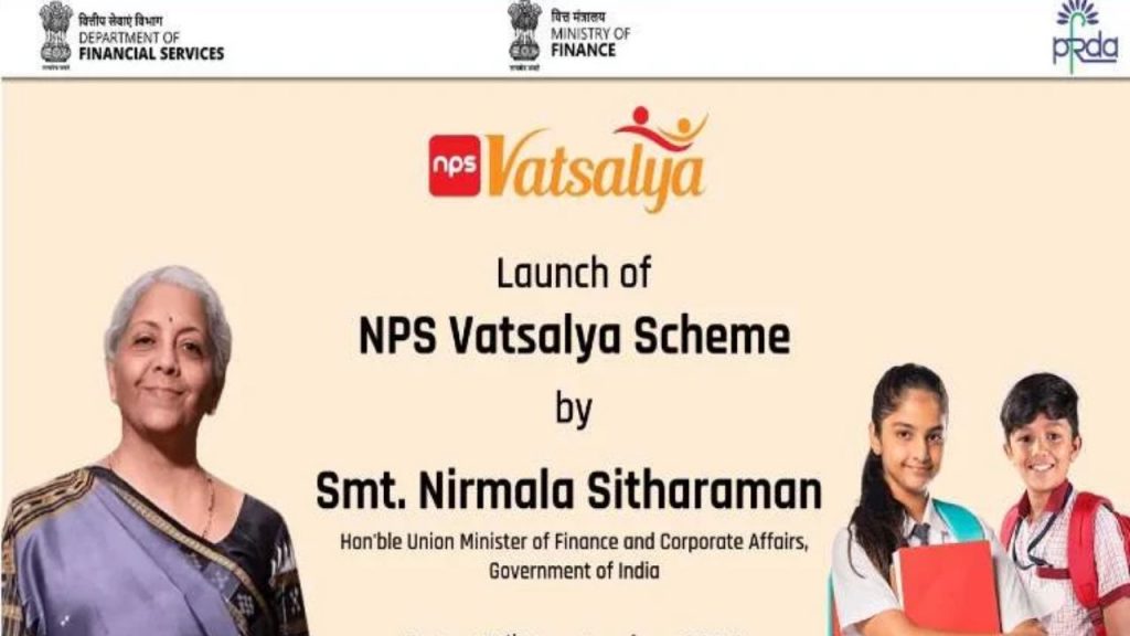 Nps Vatsalya Yojana