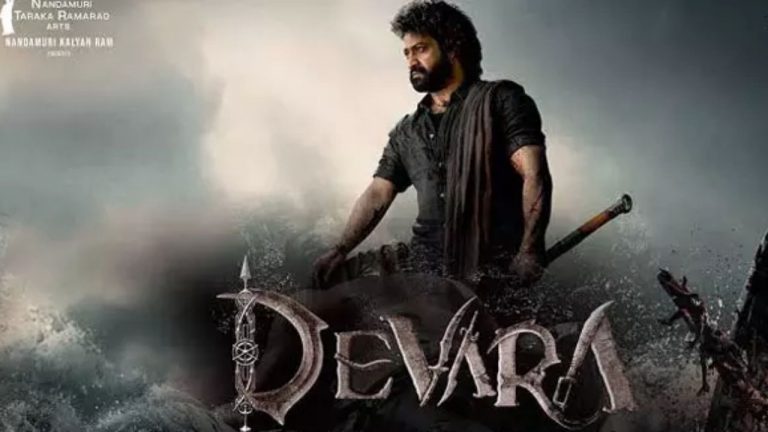 Devara: దేవర ‘ఈవెంట్’లో గందరగోళం.. అభిమానులకి షాక్?