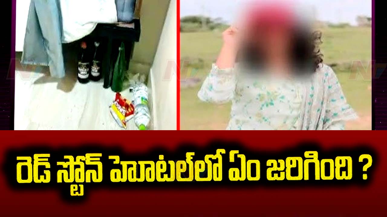 Gachibowli-Nursing Student: శృతి ఆత్మహత్య ఘటన.. పోలీసులు ఏమన్నారంటే..