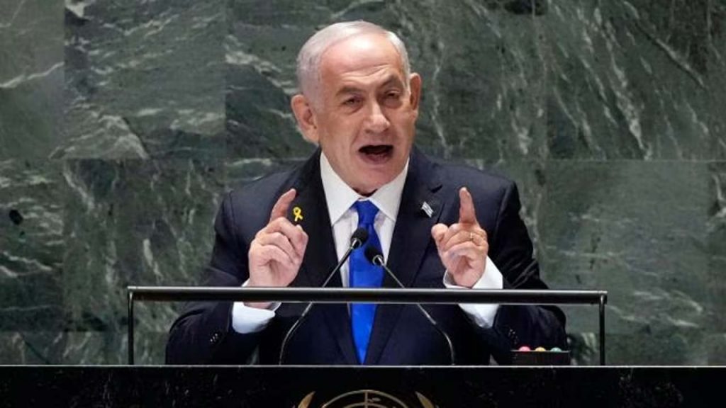 Netanyahu