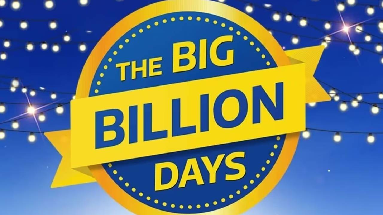 Flipkart Big Billion Days Sale: ఫ్లిప్‌కార్ట్ బిగ్ బిలియన్ డేస్ సేల్.. స్పెషల్ బ్యాంక్ ఆఫర్లు ఇవే