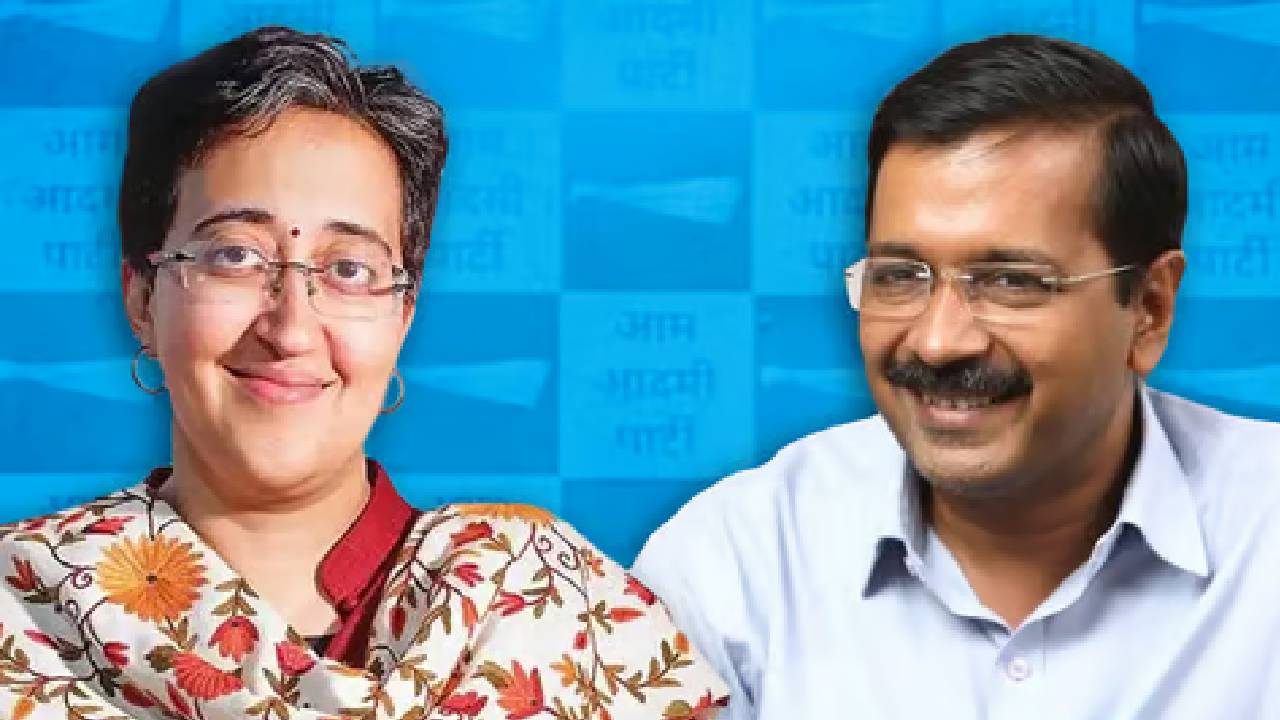 Aravind Kejriwal : అసెంబ్లీలో మారిన కేజ్రీవాల్ సీటు.. సీటు నం.1లో కూర్చున్న అతిషి