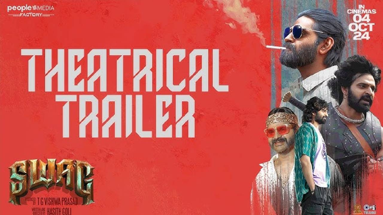 SWAG Theatrical Trailer: నాలుగు తరాలను ఒక్క సినిమాలో చూపించడం.. హీరో విష్ణుకే సొంతం