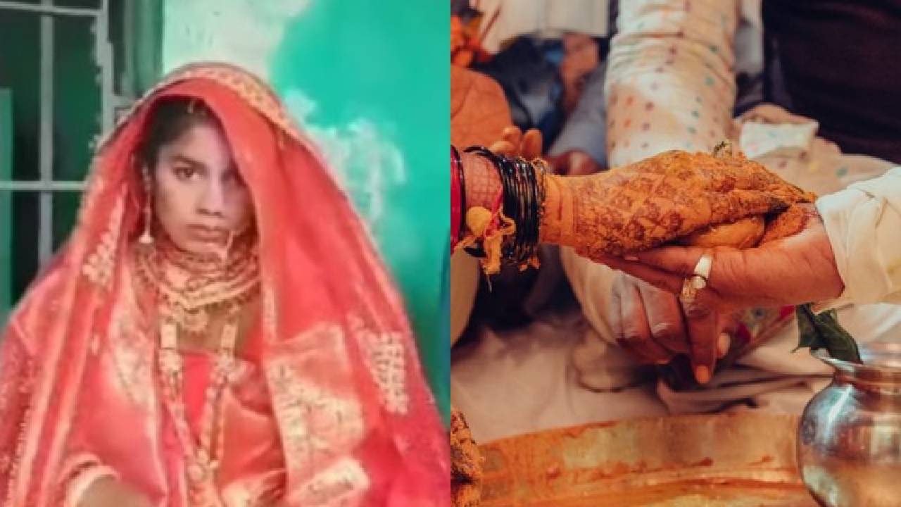 Bihar : 30ఏళ్ల వయసులోనే 20పెళ్లిళ్లు.. ఏం తల్లి మగాళ్ల పై పగబట్టావా ?
