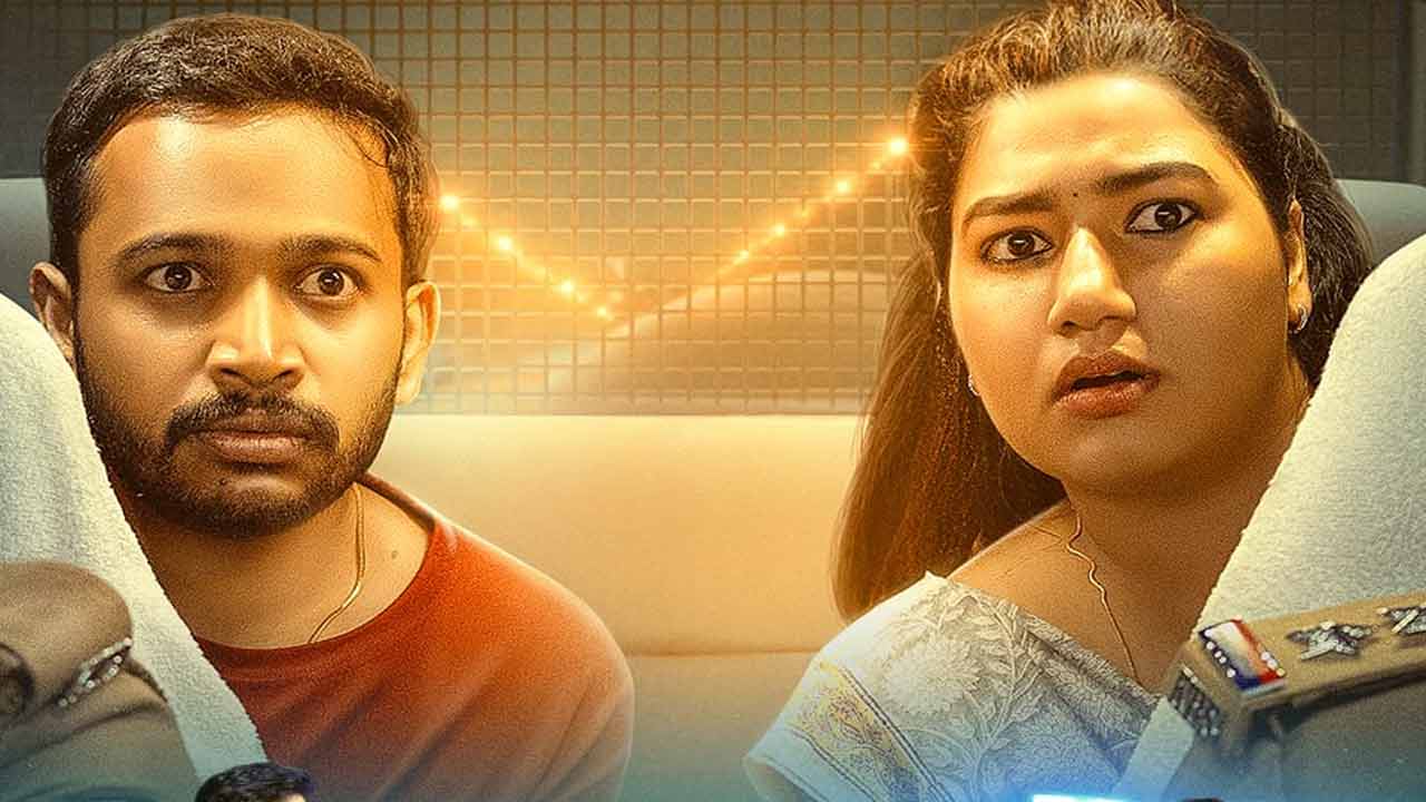 Nunakkhuzhi: తెలుగులోకి జయ జయహే హీరో సినిమా.. ఏ ఓటీటీలో ఎప్పటి నుంచి చూడాలంటే?