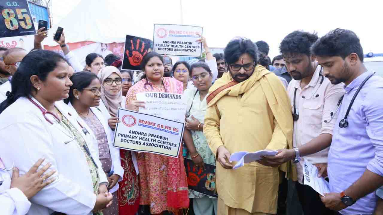 Pawan Kalyan: ఉప ముఖ్యమంత్రి పవన్‌కు వైద్యుల విజ్ఞప్తి