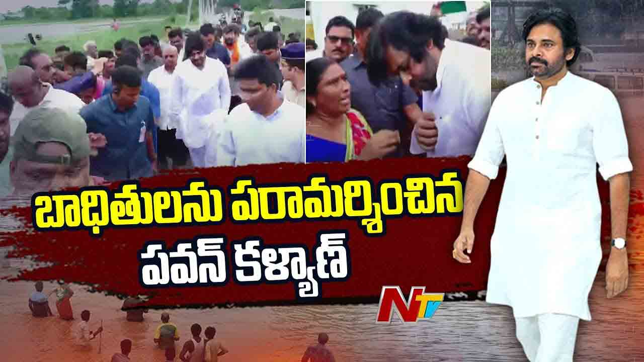Pawan Kalyan: హైడ్రా వ్యవస్థపై డిప్యూటీ సీఎం పవన్‌ కల్యాణ్ కీలక వ్యాఖ్యలు